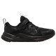 Nike Cosmic Runner (PSV) Nike Cosmic Runner (PSV)